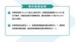高二學情調研物理ppt課件