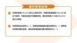 高一學情調研生物學ppt課件