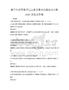 数字时代背景下信息素养教育的困境与出路2026试卷及答案