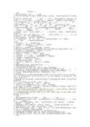 四年級下冊科學河北版6套試卷及答案