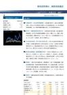 中国金茂(00817)销投逆势增长，焕新扬帆重启