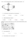 2026年江苏省连云港市中考地理试卷