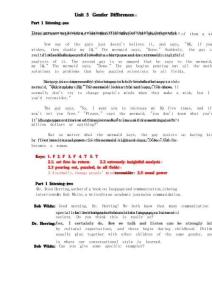 新编大学英语视听说教程4scriptunit3听力原文及答案