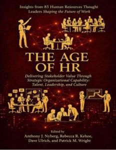電子書 -2026 人力資源時代 THE AGE OF HR