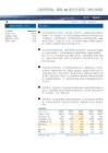 微软（MSFT）：云转型落地，微软AI能否开辟第三增长曲线？