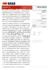 黃金和AI：誰在見頂？——兼論M頂賣點方法論