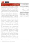 黃金和AI：誰在見頂？——兼論M頂賣點方法論