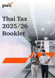 pwc -泰國稅務手冊（2025-26）-普華永道 -Thai Tax 2025 26 Booklet