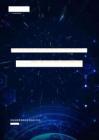 湘漢有恒技術趨勢預見系列之一——技術成熟度曲線 2026