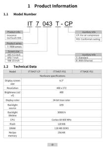 INOVANCE匯川IT7043人機界面英文用戶手冊