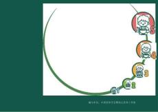 重慶市營養師協會：2026中國嬰幼兒輔食科學分階喂養白皮書