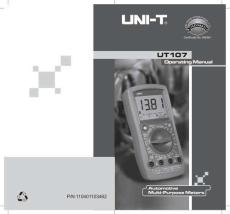 UT107英文使用说明书