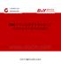2025年中國透明牙本質(zhì)市場占有率及行業(yè)競爭格局分析報(bào)告