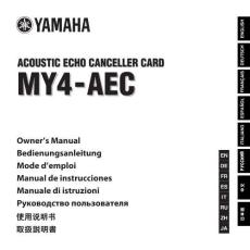 雅马哈my4aec使用说明书