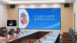 小儿超声心动图检查规范化专家共识