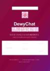 2026年DewyChat品牌研究報告-憑空殺入1.4億月訪問的AI陪聊黑馬