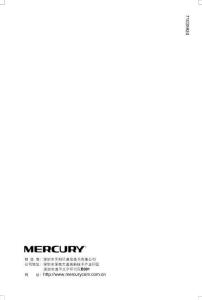 MERCURY水星MR816詳細配置指南