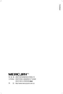 MERCURY水星MR914詳細配置指南