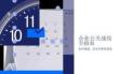 2026企业公关战役全指南