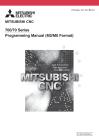MITSUBISHI三菱700&70 Series PROGRAMMING MANUAL (M2 M0 Format)用户手册