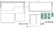 【申报指南】国家级零碳园区申报教程（AI生成）