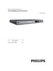 philips飞利浦dvp3560k_93操作手册