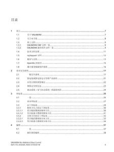 SIEMENS西门子SINUMERIK Run MyRobot&Direct Control 编程手册