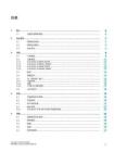 SIEMENS西门子SIMATIC NET 工业以太网交换机 SCALANCE XCM-000 SMART操作手册
