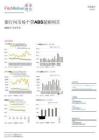 惠誉博华银行间市场个贷ABS超额利差报告2026Q2