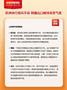 财富管理周报：欧洲央行按兵不动，韩国出口维持高景气度