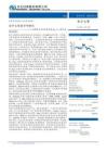 海外大模型如何赚钱