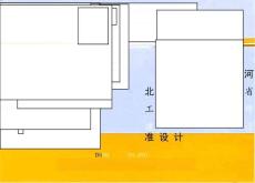 J21J238钢丝网片复合保温板建筑构造