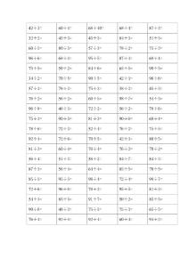 小学三年级数学口算
