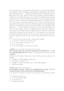 寧波理工大二聽力.txt