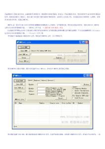 使用MMTOOL修改AMI BIOS，安裝聯(lián)想(OEM)XP