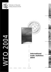 國際貿易統計年鑒2004