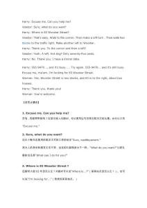 走遍美國第二課act1