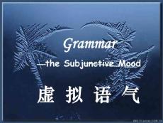 虛擬語氣1_中學教育-高考英語
