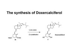 度骨化醇工艺研究