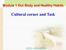 高中英语必修二《Our body and healthy habits》课件3 外研版