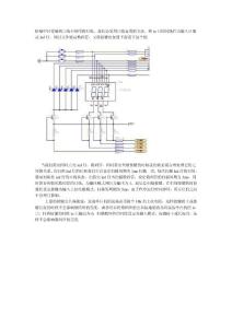 如果解決口線不夠用