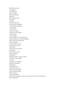 英語教師課堂用語1