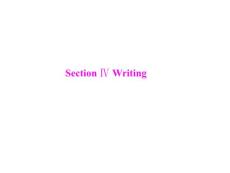 unit 3 A taste of English humour section __ writing 课件（人教版必修4）