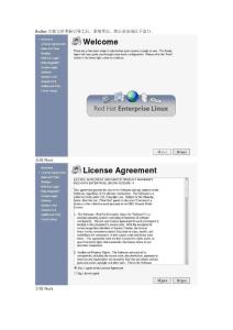 redhat 4虛擬機(jī)安裝過程（五）