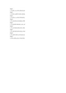 英语泛读教程 Extensive Reading 2 Fast Reading Keys book2