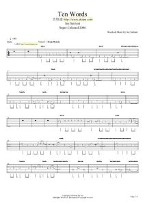 Joe Satrian吉他大师Ten Words