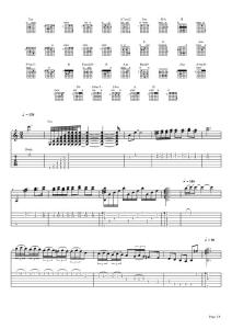 愛的羅曼斯（完全版－根據(jù)原譜）