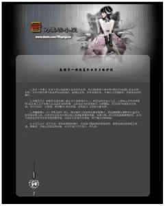 夜貓子一族恢復肌膚活力的妙招