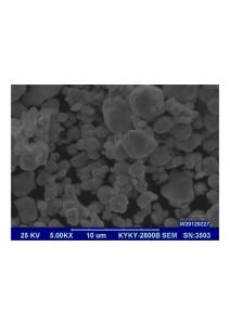 次亞磷酸鈉還原