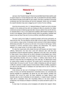 dopamine-secreting[doc]-下載